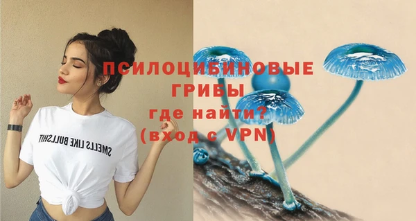 скорость mdpv Белоозёрский