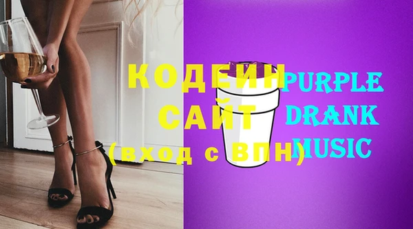 а пвп мука Беломорск