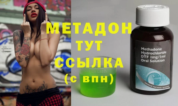соль курить ск Баксан