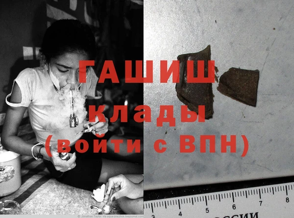 соль курить ск Баксан