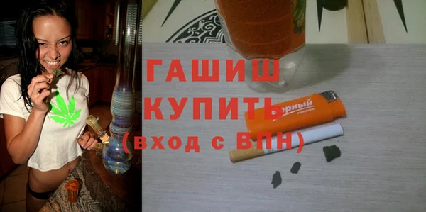 соль курить ск Баксан