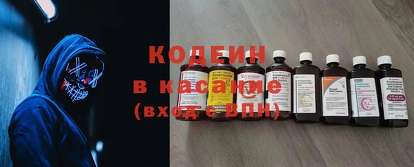 a pvp Балабаново