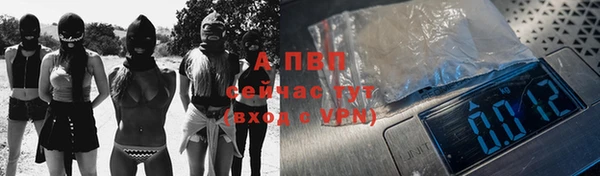 соль курить ск Баксан