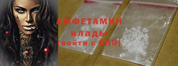 mdpv Саяногорск