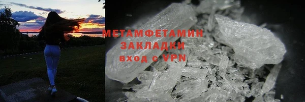 a pvp Балабаново