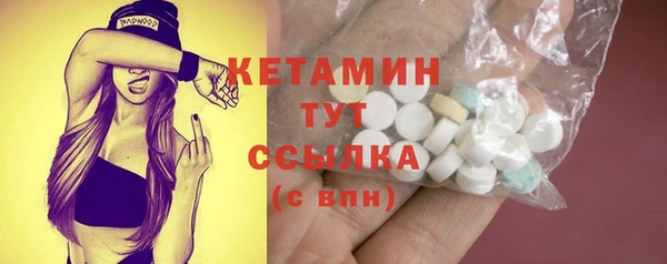 прущая мука Россошь