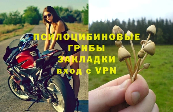 соль курить ск Баксан