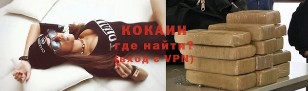 a pvp Балабаново