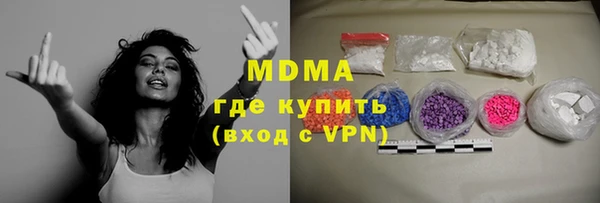 соль курить ск Баксан
