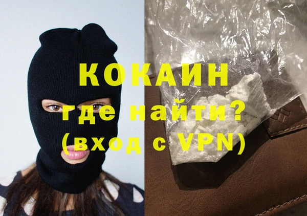 a pvp Рославль