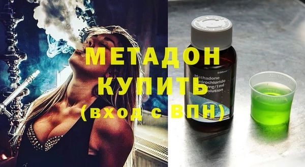 кокаин колумбия Ростов