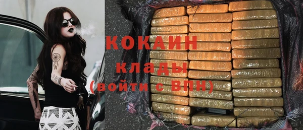 a pvp Балабаново
