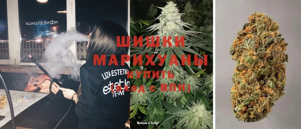 соль ск Балахна