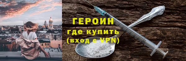 соль курить ск Баксан