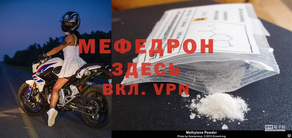 a pvp Балабаново