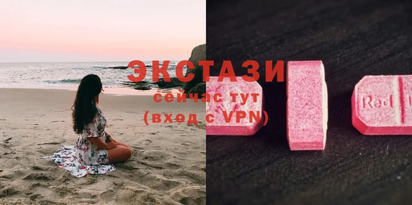 соль курить ск Баксан