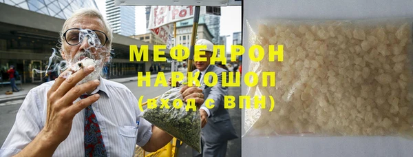 a pvp Балабаново