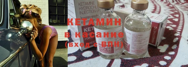 соль ск Балахна