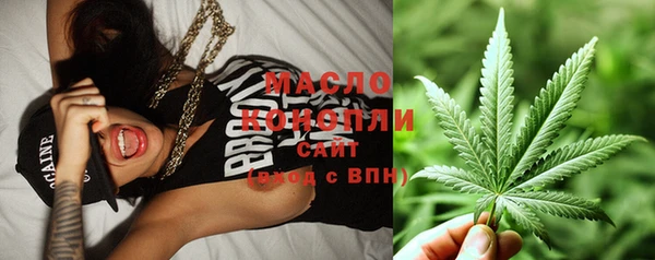 соль курить ск Баксан