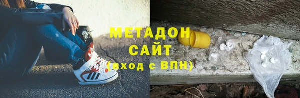 a pvp Балабаново