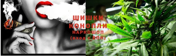 соль ск Сафоново