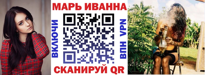 площадка какой сайт  Вольск  МАРИХУАНА ГИДРОПОН  где можно купить наркотик 